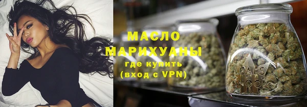 тгк Алзамай