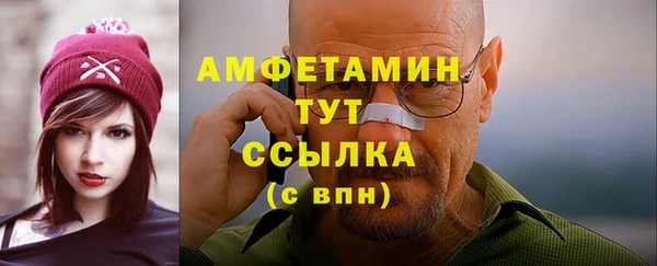 кокаин перу Приозерск