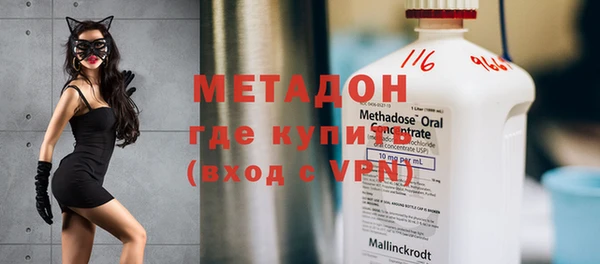 герыч Алексин