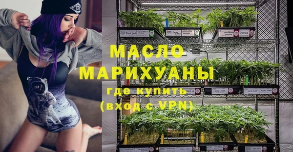 тгк Алзамай