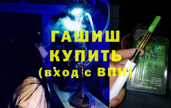 герыч Алексин