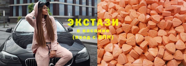 тгк Алзамай