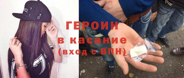 герыч Алексин