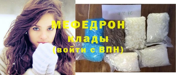 герыч Пролетарск
