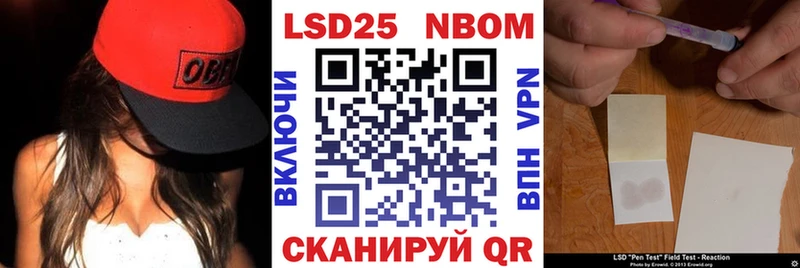 как найти закладки  Пугачёв  Марки NBOMe 1,5мг 