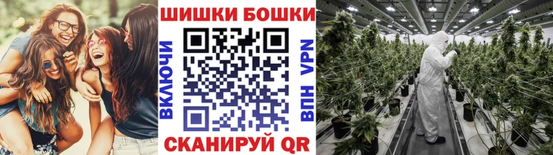OMG маркетплейс  Пугачёв  Канабис LSD WEED 